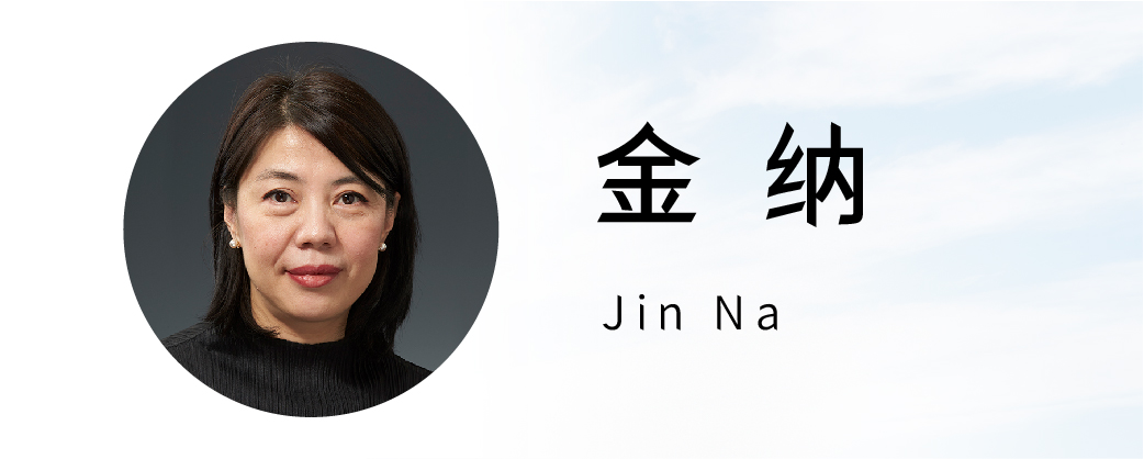 雅昌圆桌 | 数字时代：水墨与未来