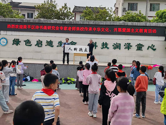 图片 1.png