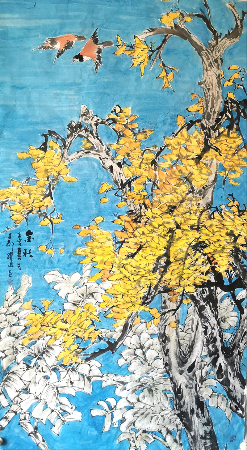 郁跃进作品《金秋》.jpg