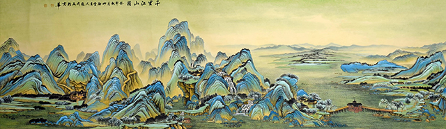 孙通成作品《千里江山图》.jpg