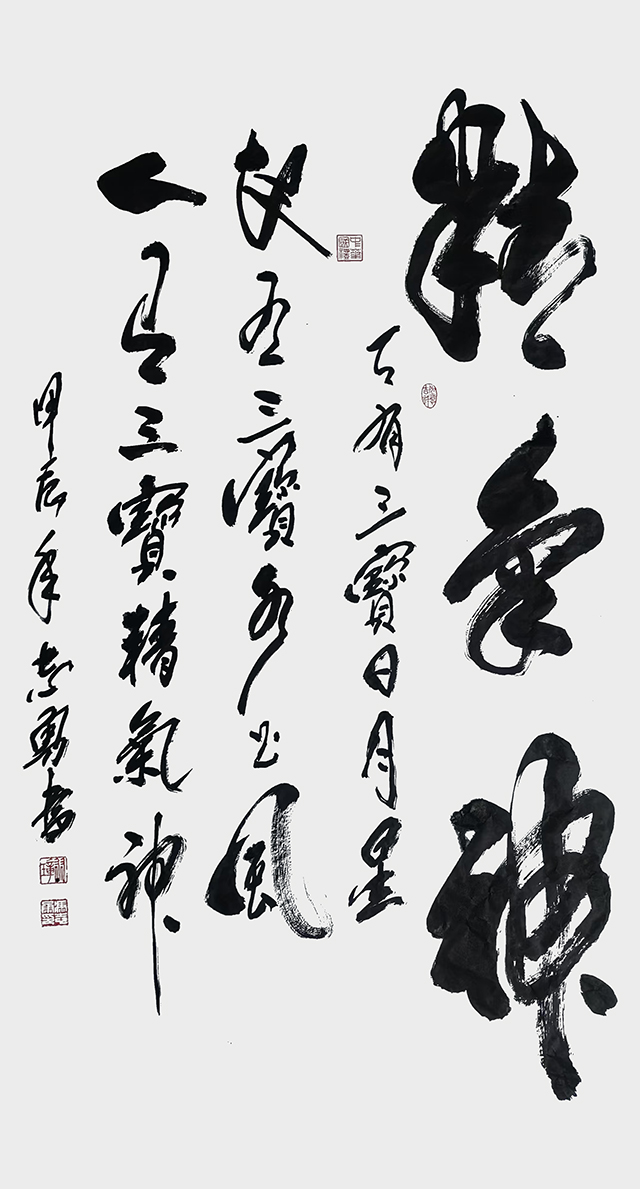 冯志勇作品4.jpg